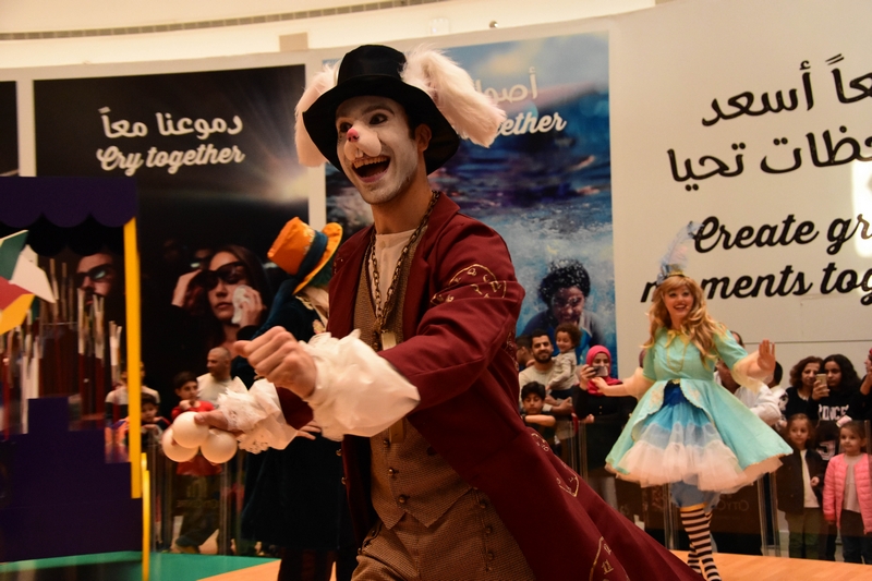 City Centre Beirut Spring Festival